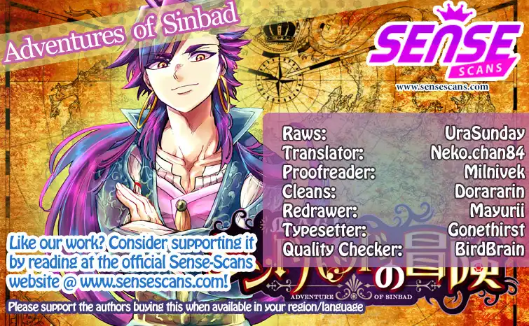 Magi - Sinbad no Bouken Chapter 139.1 1